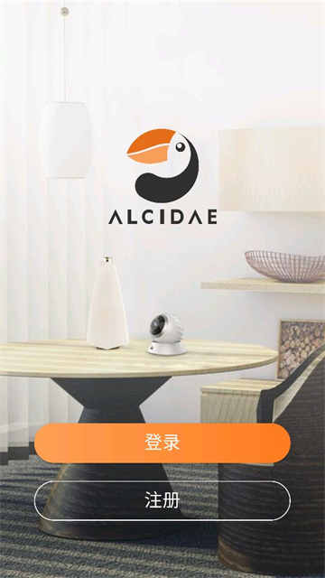 海雀摄像头图4