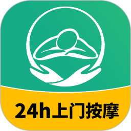 泰到位