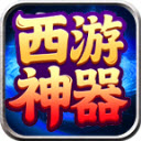 金鸽西游神器免费版 v4.7.5