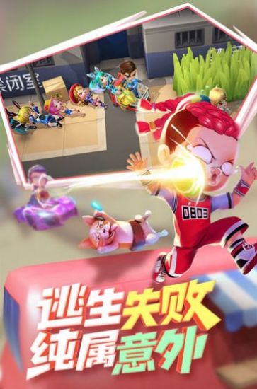神明模拟器手机正版图1