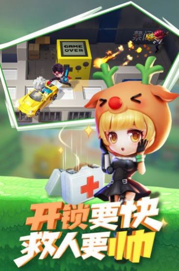 神明模拟器手机正版图2