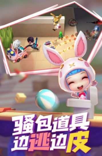 神明模拟器手机正版图4