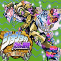 jojo吃鸡手机版