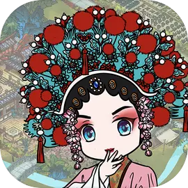 继承了一座戏园子原版