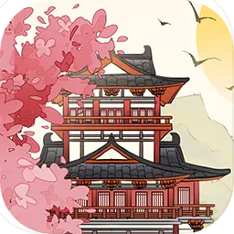 长安酒店 V1.0.0