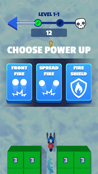 雪地摩托射击(4)