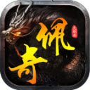 佩奇传奇九职业官方版 V4.5.1