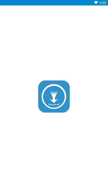 iTubeGo通用版图1