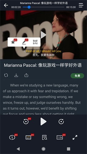 小鹦看看图1