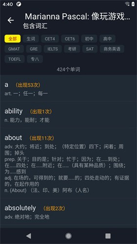 小鹦看看图3