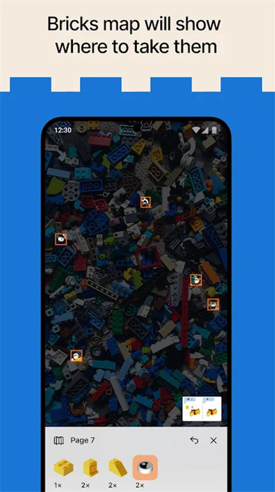 brickit乐高图4