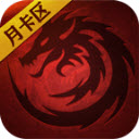 云星世界游戏安装包 v1.7.306.4