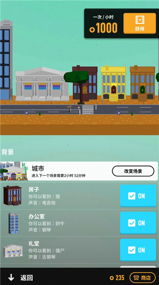 节奏狂欢(1)