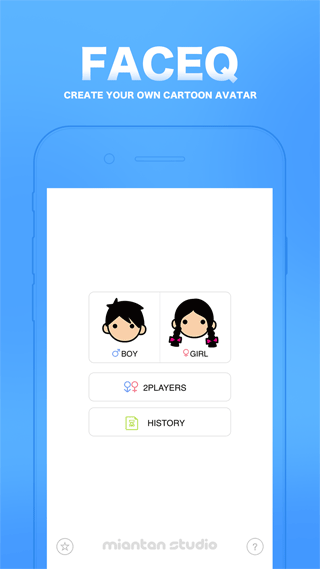myotee脸萌正版图1