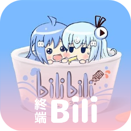 哔哩终端