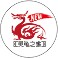 灵龟之家 v1.0.15