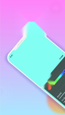 小鹿补光灯