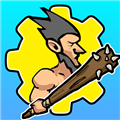 人类超级进化 v1.0.5
