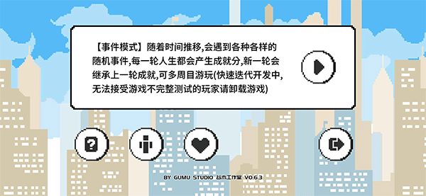 似水年华(1)