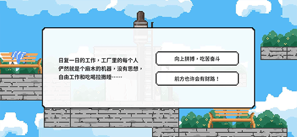 似水年华(4)
