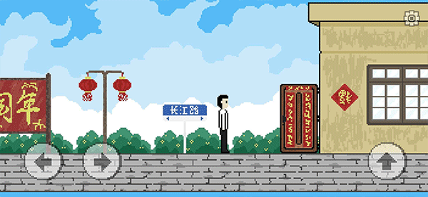似水年华(3)