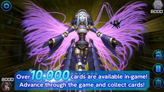 masterduel(6)