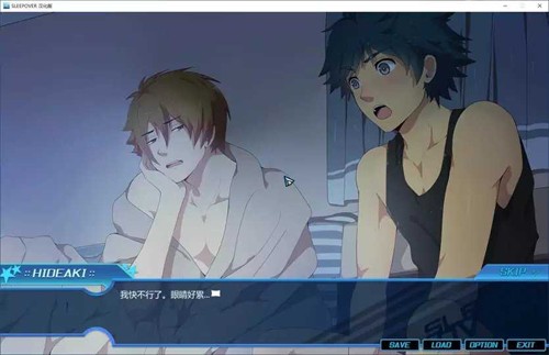 sleepover游戏官方版图1