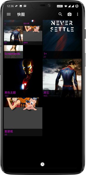 quickpic快图浏览免费原版图1