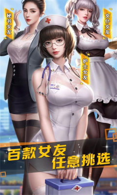 秘书学院(2)