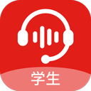 小郎英语听说 v1.6.75