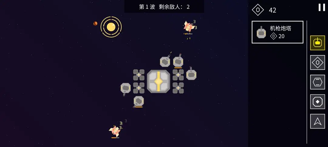 纽兰枢纽图5