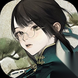 野火流明