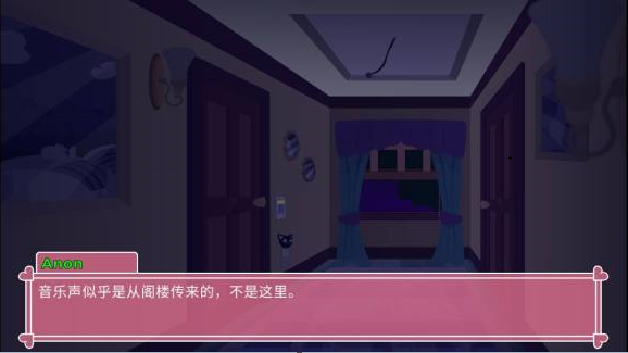 pony waifu sim中文版(2)