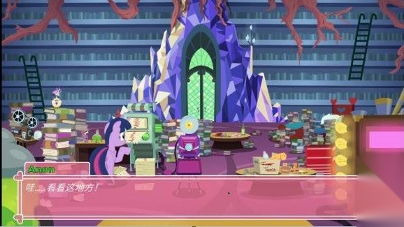 pony waifu sim中文版(3)