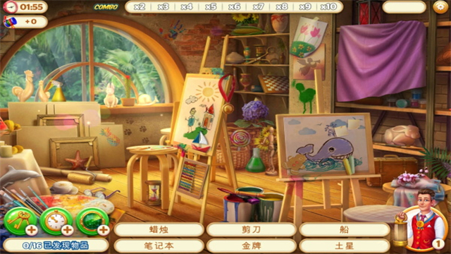 隐秘的酒店(1)