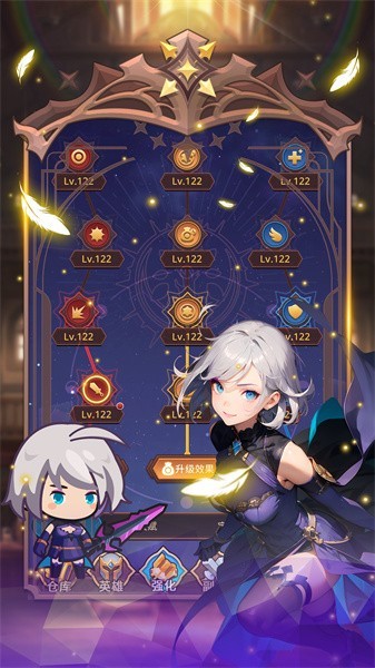 放置冒险骑士团图2