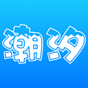 潮汐表最新版