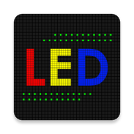 LED跑马灯