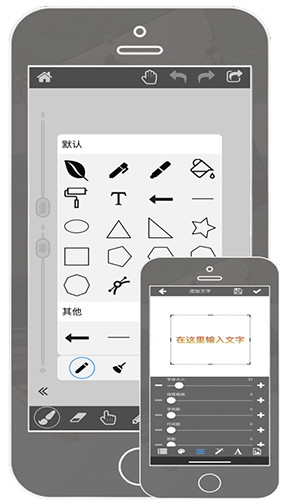 Krita软件最新免费版图4