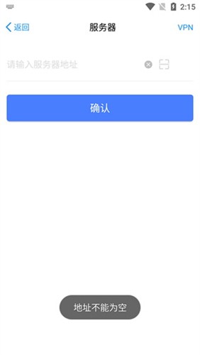 emobile7原版图2