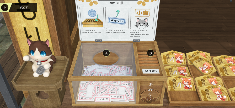 动漫都市中文版