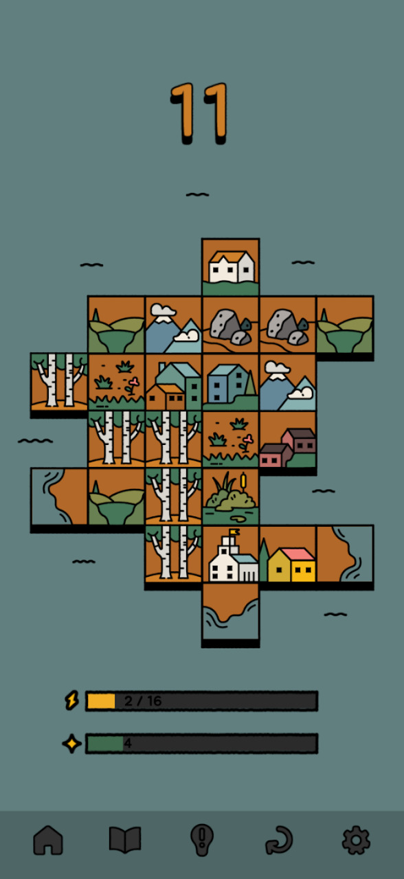 生态动力城镇(3)