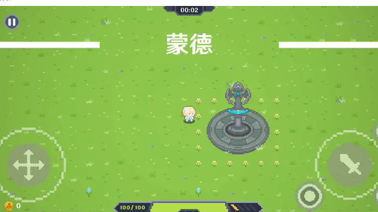 提瓦特幸存者游戏官方版截图3
