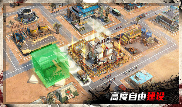 守望黎明图5