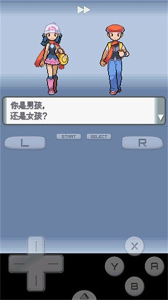 游戏截图