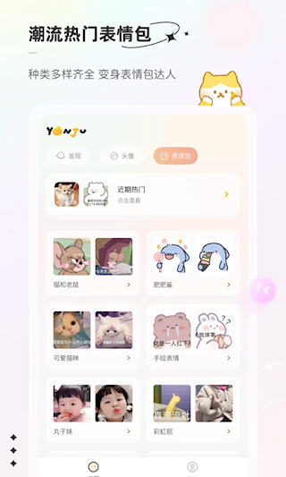 言橘(3)