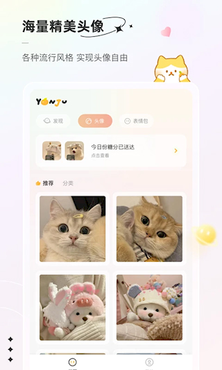 言橘(2)