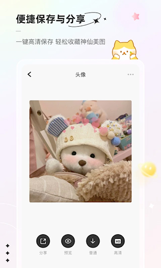 言橘(4)
