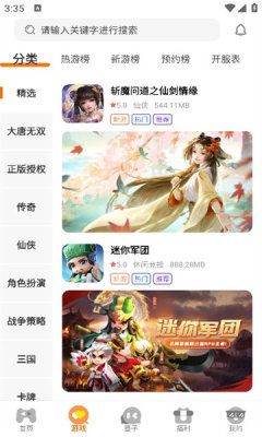 视界(2)