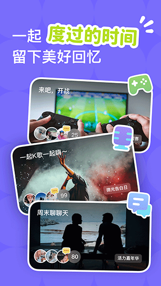 微光放映厅手机免费版图3